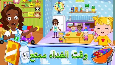 https://cdn-icon.bluestacks.com/Vi9FYb5eAwawECWwP258Zg0x7PCJoplw3E_CI8NjHZgR6nM53EzZA-7TW0kGtp6-cNMO8uVtQC8guNrqnZkdUg