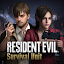 Resident Evil Survival Unit