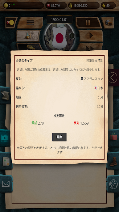 https://cdn-icon.bluestacks.com/Vj5S_y0S4Be8Tcpsua4IwKbqZahun4Rghpl1Q9k-vUrRk4fZkd3QObtOXax7lNvU4OZo5M-21hfM982pkkQh