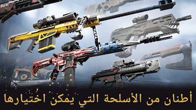 https://cdn-icon.bluestacks.com/Vkc61qsHPUhHI30Zq2UvvdMHLsjWRF8mWhRSnPJZwBxdQ0w4MMOXpvLaGG3RqvZOWlw_va5_pRYiNtZW8jJ0Fw