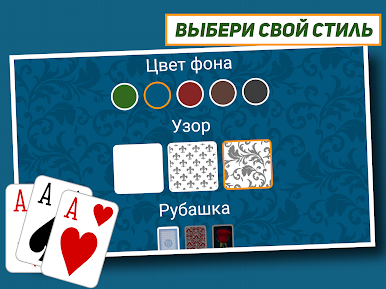 https://cdn-icon.bluestacks.com/Vl4lkk4UWEV2PkZXYv8V9HW6YouKF2lfFB-PMDg_t0kgXQP7IzjU_pE7S1GmVW8bGljYNcn1huZGpwGPJHn9Pg