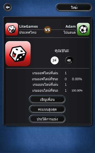 https://cdn-icon.bluestacks.com/VmfBci14UnManLQgQq6nTpk8K7JHMv3aWcL_lVtleUdhg8DuoUQ7GPuGk9ZaolfhZuF5CVW6EVg2bBddG_hj