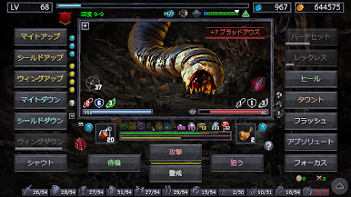 https://cdn-icon.bluestacks.com/VnP-KIsu7goFzR_qHgxwuPSOWPEp7Lh7W8TRJkojDGjSvC0ONlCyO5J0nrOK2ZbVHxeu40c6zMNB74TWPrXK9Q