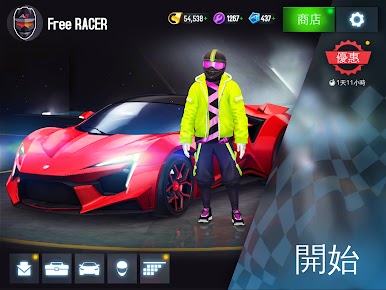 https://cdn-icon.bluestacks.com/VoCXxEnE7SZwpPQhLKJOj4_7jgL3iTYXwltFRGd7A3pwwONo-x7llHvcToInpe7bZ4CV3s8rSkXp2CCRR4HfAw