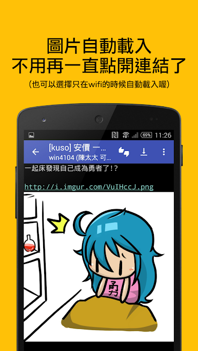 https://cdn-icon.bluestacks.com/VoGL5mmIMDgKf5pxGJdGDukCYpzWR5pFIqfKo3_YW_vZxUzsqlkcITAPDvjQrja4PhkjYhqKVcoFpIa249sDMQ