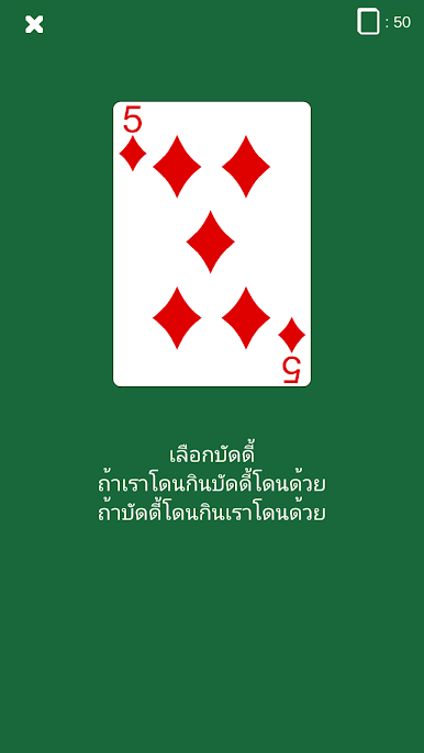 https://cdn-icon.bluestacks.com/VobC-9HaoZ0cxKSPKwLgBPQ1c-cZULYOz8c3ogVNhsC2Z-kFAQSE5YXL-DsW2Qhzj4Ykt8Nz1AQH5_saBIoDoqg