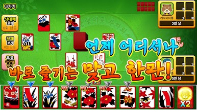 https://cdn-icon.bluestacks.com/VpF5fgwelB0gLjSyPbL_DYXP0YZ0Upe2iGvK0xiYmlV_dfeaZa2gZj_2BTomeLUtPz38AcUs-G0IFfh7tctMICQ