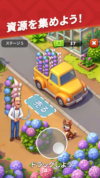 https://cdn-icon.bluestacks.com/VpOeTDn6c_vVUlVTBtJsrIU9SMwNG2StknNa_GqSFk5Tc4Sl-n5dMrXpGL6wrihnxDQsTVTgI4T4siNv6sy9Ols