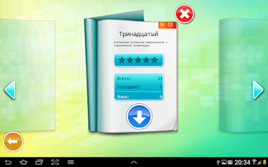 https://cdn-icon.bluestacks.com/Vqgo8SEdU3i9PX5ttNF4fTVzQOVcpN3l1JyIli7ZX6HSNmToxhZLkIqFXad-r42p1zYUmQ7bXOK5m-3U4ZSMWQ
