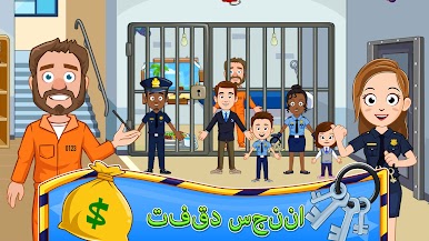https://cdn-icon.bluestacks.com/Vqw_I1SDHwdUuB8-g-2AsslbfpXQNRQdOzXsRv8R-a0qx7cpn0Lh0lXcufzQNbHaCPI5ALKHaC-FsCQkfvA-
