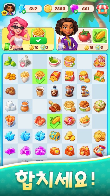 https://cdn-icon.bluestacks.com/VrH-_sEVNiSgGDU_yPXqFA8DLdj3qFWzku8RgngSGp2wXpVybPVzCSMaCbhY0iuV1VHTeZszy-Hq1BWrS2iX7w