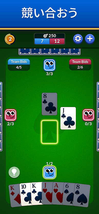 https://cdn-icon.bluestacks.com/VsFId2Mw8wbsan_8axRFhJT2LjF-owLHzObwQSd9TLNwk4T60LEt30ci0zOJza-rz3epMftZ7mqtoCEmKVhMRlQ