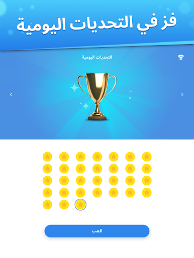 https://cdn-icon.bluestacks.com/VseNbPL7qtpxMwfQEkqj-8j1bOhDGfjxGCwzLwWlLHRfpLoHODHSMdspxrKPguthBhlF5i2ms8z8njJaXVxL