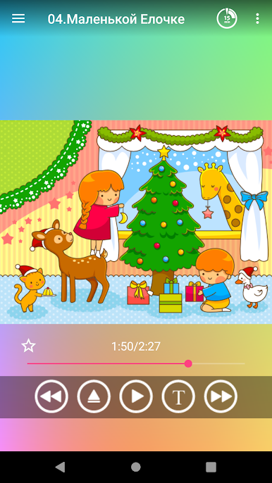 https://cdn-icon.bluestacks.com/VtQzl49UEykxeWjBDfkzC849lnFsl4PLtQoLWzE0QMQPyPVh81UZ2kOamk6G269koU0