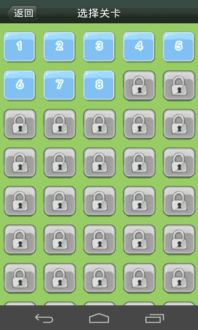 https://cdn-icon.bluestacks.com/VtcqoqpNIxfaBnnkKOhu1LzI-DJ7J0dGy7PjEiD_GE0a21mKEXhXH_dPD0t6bFEMgRashmFHLaLl4cftIul09A