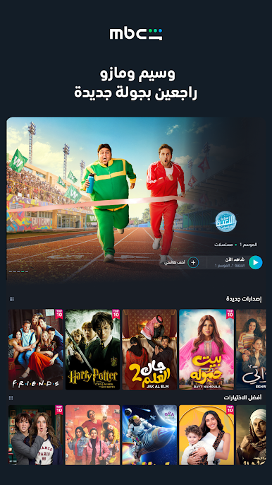 https://cdn-icon.bluestacks.com/VuNz1XOG3mE7bpGfrOU-F1XScIROicKmqeJgzlHNn_8zA0Mx_XhWI9hUxsBDgMroQZTwrXTITv-Nso7uZvhcKw