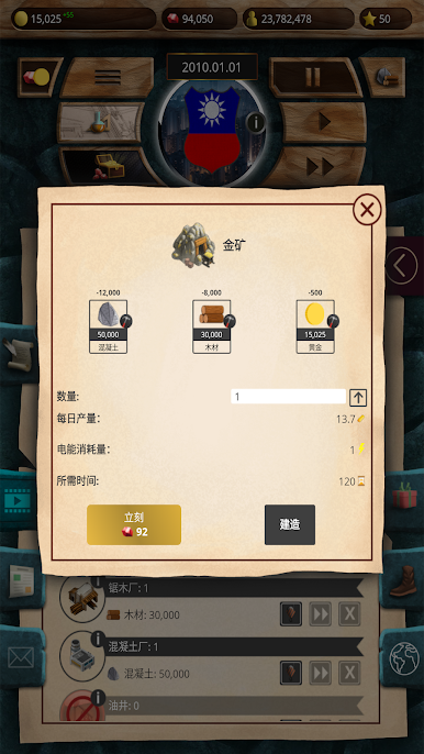 https://cdn-icon.bluestacks.com/VusPq5-HpD1QFIWR4_gxaHItPAqfQ7c4E0-JSz5rLooXi0g-E1Ii1wnnQrR_dP2b0BuVh2uHz1TTxRJgNN0NC3Q