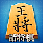 TsumeShogi chess problem