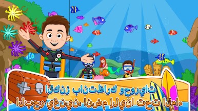https://cdn-icon.bluestacks.com/VwmuLuLx3XErRUlEcisrXcFUWHGDhy6mUOdqNuv4Nax99Ap3Xx8uOFX-3v3c2phtJeV0O4-Jpmwm2mbtGJlrsg