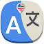All Language Translate App