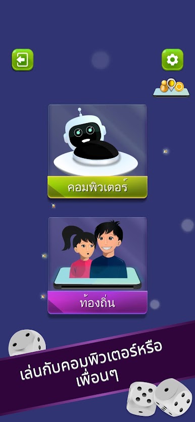 https://cdn-icon.bluestacks.com/VzNcQVztWJ96umIL2a9krgBcysV2TA3UljMR1xKN_lg6CB2Zvgx1W-nlam-IbernXXtPvgjjA7RoHJh_HhzYag