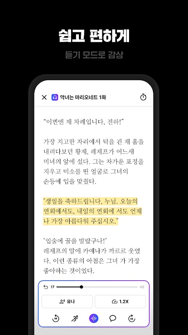 https://cdn-icon.bluestacks.com/VzpIJ6wAtkGktSdCmhVR-JarocRab76brEMaPCdD2EDNED-jUKzvCrsw-0xiWNuVTPLhyfRSpLd66hNxAsgX