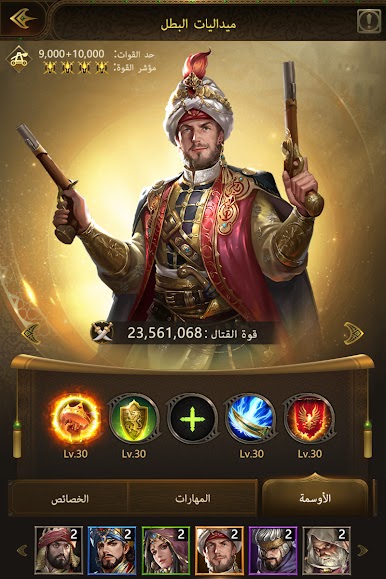 https://cdn-icon.bluestacks.com/W-43wW49XzRufNHUcCTbTwGkC2SZkVNdw0xWpv_bf2Xf5CdknwHEnpQg1oX8EoZ66FiSH7NBWrjf0eMZH70Y