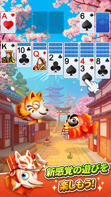 https://cdn-icon.bluestacks.com/W2_xkTITWcDGcuTe90rFolWFoRhPGV0FL2BkRZIqtWQnsubd2T7DPZdIZu_jkntT8J9bXiRr74ZTkfgLtao_eQ