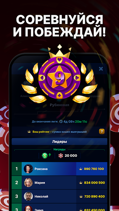 https://cdn-icon.bluestacks.com/W2vg-yvrz5xH8mqGyJe8fxoOCQp4OF1ZOzR7x6fA9-w3cBOMU530QgNYFc-XWFRGM9GIqGnaEOGCBumEeWXU