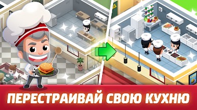 https://cdn-icon.bluestacks.com/W3Uf9CxriGWEXwi4_pWBY5E8Ub0X_pJX0g9zc628aM6HyQsgOjqk2z3Kvd9B4DxGtA6WzjCrJ3xsqaZbupQV