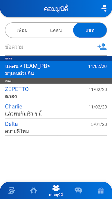 https://cdn-icon.bluestacks.com/W44FYIyghDdu5yX2gITdnLTMChznkuM_hQumr8EH7paMnB7FKjn_CUTbhDBuN9mBfrndDoxR0vAPjf7mQz_v-h8