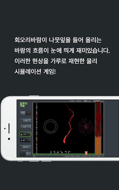 https://cdn-icon.bluestacks.com/W4842j5nwUvNXbwHqAghnq2xUlPuPkA0kKD54idYqHjIZtYbgXep66q6rPwj-T5BD_woquv0WpkDCCN9GNyO_JM
