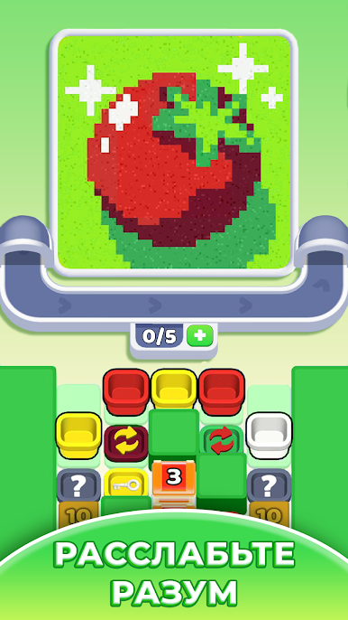 https://cdn-icon.bluestacks.com/W4JPPrcGcciU7JEwREUZtQ1dDvvtzWQyX2myz-2HHnc2fESa7IDEsUNZwOWExCgwuDSK-1u6v01og1nEcwuAq4s