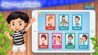 https://cdn-icon.bluestacks.com/W4fXbtIlUXYnMh6I1nZfQzx1NKrquvQFO05zfoW3ezYFGgtbzell5xT7MsqwJBJV8R3-PM1ayq34E2Sz2uCiiw
