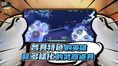 https://cdn-icon.bluestacks.com/W4niFe462VUf8NJIPqvbAd5z7xsDvmt2nYxyvs0Cs_6-l4Yn1W2-pQ3SL5rn0niZME-IZMYoTCk1MV2n6JZ5rw