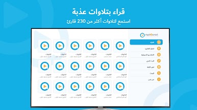 https://cdn-icon.bluestacks.com/W5M6NT08XVMtZy02W7FRERTPQHc6fyNwekroREl-IXL9KR4T1IIJJ6C_rQaa_2hjH9Qtze0IVv_Tc_yKFJ1Trw