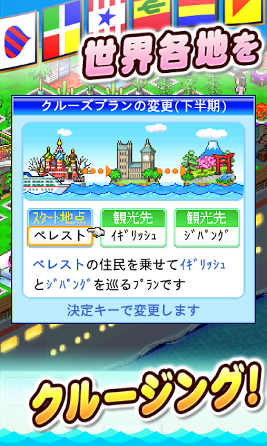 https://cdn-icon.bluestacks.com/W6FU7GEV9clqmVrULQZAvX1IJ3Rw8Cp9wj2zgNwelx4EUl7riRxg5T4FxoeeiClwPEf1sFr_Owm1QeKoRp2k