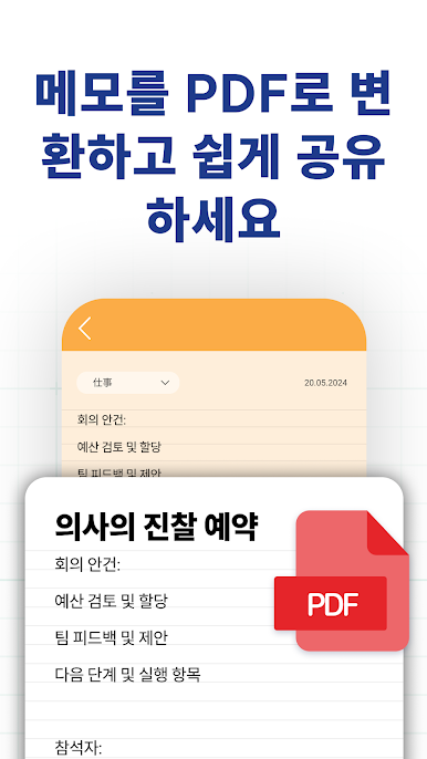 https://cdn-icon.bluestacks.com/W761fm4Rz6nfRA2rB3VlTG4W5M3Vme_1Z1uA_a-r5i2G-P7uK3t1YNoUj7jT2J5UhrOuwnPnLHEOt_3GQgsJCA