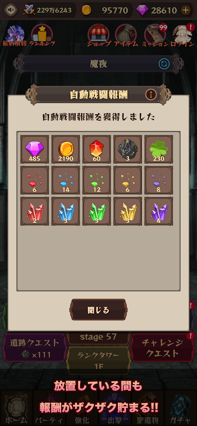 https://cdn-icon.bluestacks.com/W7ThmG9EwuGSx00RBXJkGMEF1J1Xs4Vel_QyYheKRwjnaD-rPOlhPIqOrTLVQ5JDZb-Lea1zLcGm1n5oEHqLXf0