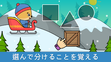 https://cdn-icon.bluestacks.com/W7cPakmsXSvnViw7KL7lWkcL_DWp3hHZ-WuD5iJtJuHXdV0bfhWVtXF4fQ6aPVQD95dCLcfjw_ytVD3ik-BwDQ