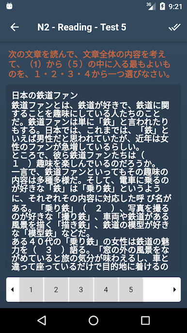 https://cdn-icon.bluestacks.com/W8bH_5nwL6E-JKxtPSBkL-n__xRo3FS-3CPP2SEwfdYPv_HDIxIGW0Kfsr76KzaxSlELf4uB6lHtbctE4Cda