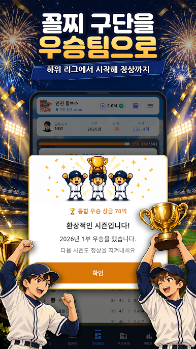 https://cdn-icon.bluestacks.com/W9SKEJinL4dSQ9XkOIOBd9awqfQobjL537LUl5QaDOS8wUyjHIson8wkWZAeNmyJkpnVnF-0MVT69QBuvIySCEk