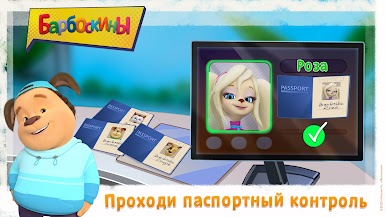https://cdn-icon.bluestacks.com/W9frTNlCiSYpwUqCE30kwoJ9mYAC_JQ7sFZDglN_qBXCx1nAuDTuhN7WjTYAqiy2_3zw8JmTgf9b2Sj4lbwEyw