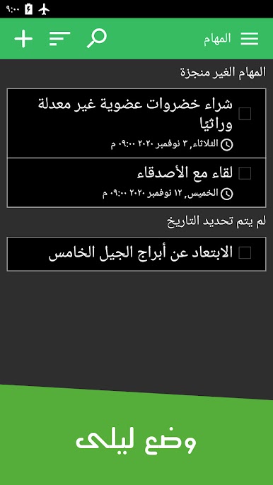 https://cdn-icon.bluestacks.com/WAAdVcUSUBv-EnmqvHmh7BXSJlWALIwYFFuSqXEzzeF1B2wbzgUUqAs-QOmbbOoSNhCfQl2zFz0WbVNxv5jbjVE
