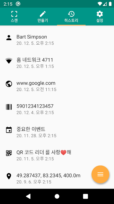https://cdn-icon.bluestacks.com/WAQXS8m93D-yH3QPPwfB9b3iXGnXFlA5dQ95szpgr5uNSB_p_9yCWRCMZ7GqriFVyrD9lCNJ5sR35EyrV-QHFQ