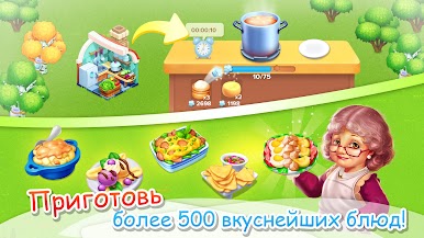 https://cdn-icon.bluestacks.com/WAybLLWjvFyDfy-MYf5z2AWPmRhZreuazEdEX2Nn5V3mLPvP7em9HNq3kbnvwr2sHB8qwdmXv8o4ea-GH8U-8j4