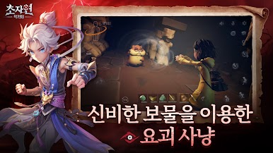 https://cdn-icon.bluestacks.com/WB1tiGKjPe_UjrXyJUibudyn-7QZzL4tnL05JzcfOswv_aNH4TXS2KrW34eHHoeZ6JD8QZhAGZyigRrGW7RSWQ