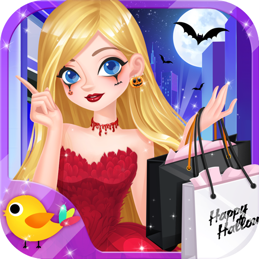 Blair's Halloween Boutique