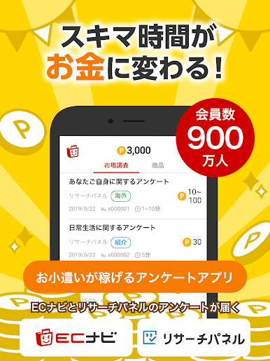https://cdn-icon.bluestacks.com/WDdSvCSGa-yXhBrEeMY3sqbWQugfsE_idLTtUg7PmM6HhrJVvmr_aNfpzIgilwqTj1IczwxuC3_UWO5p8wv3