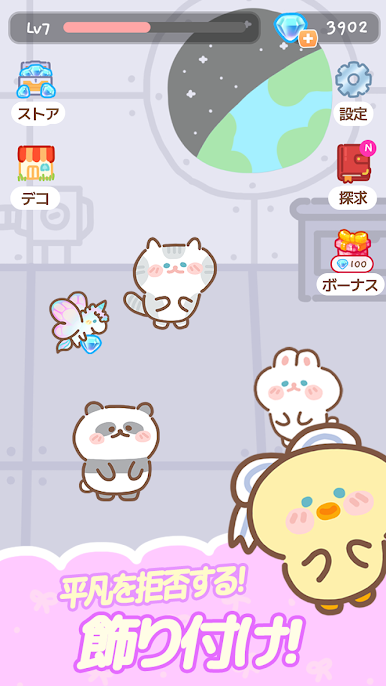 https://cdn-icon.bluestacks.com/WE5lbXN9jyMIgLQqxaPddPa1nyZplIC2j0MnyeLeJTPwXiGJuJWjNll8ahxH4Iq6_h7ENQHhOwMLx2okKeSTHQ